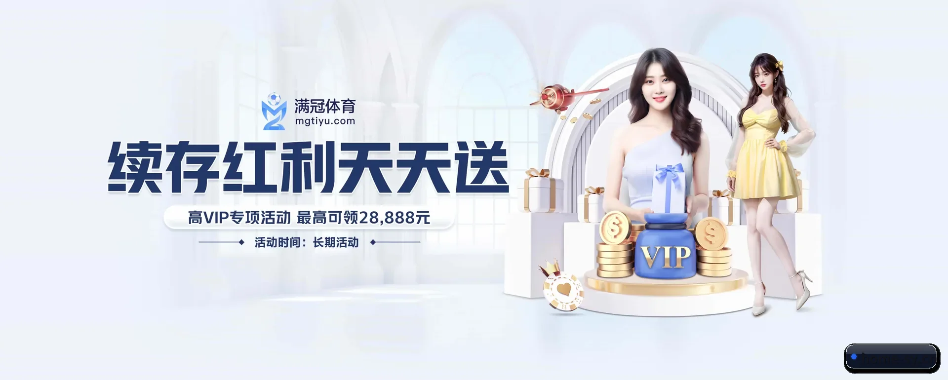 技术上往前走了一步
